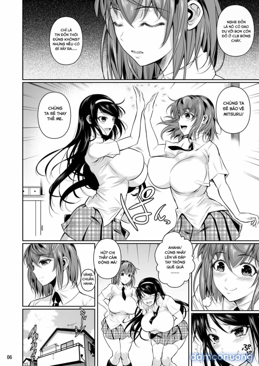 Touchuukasou 2 