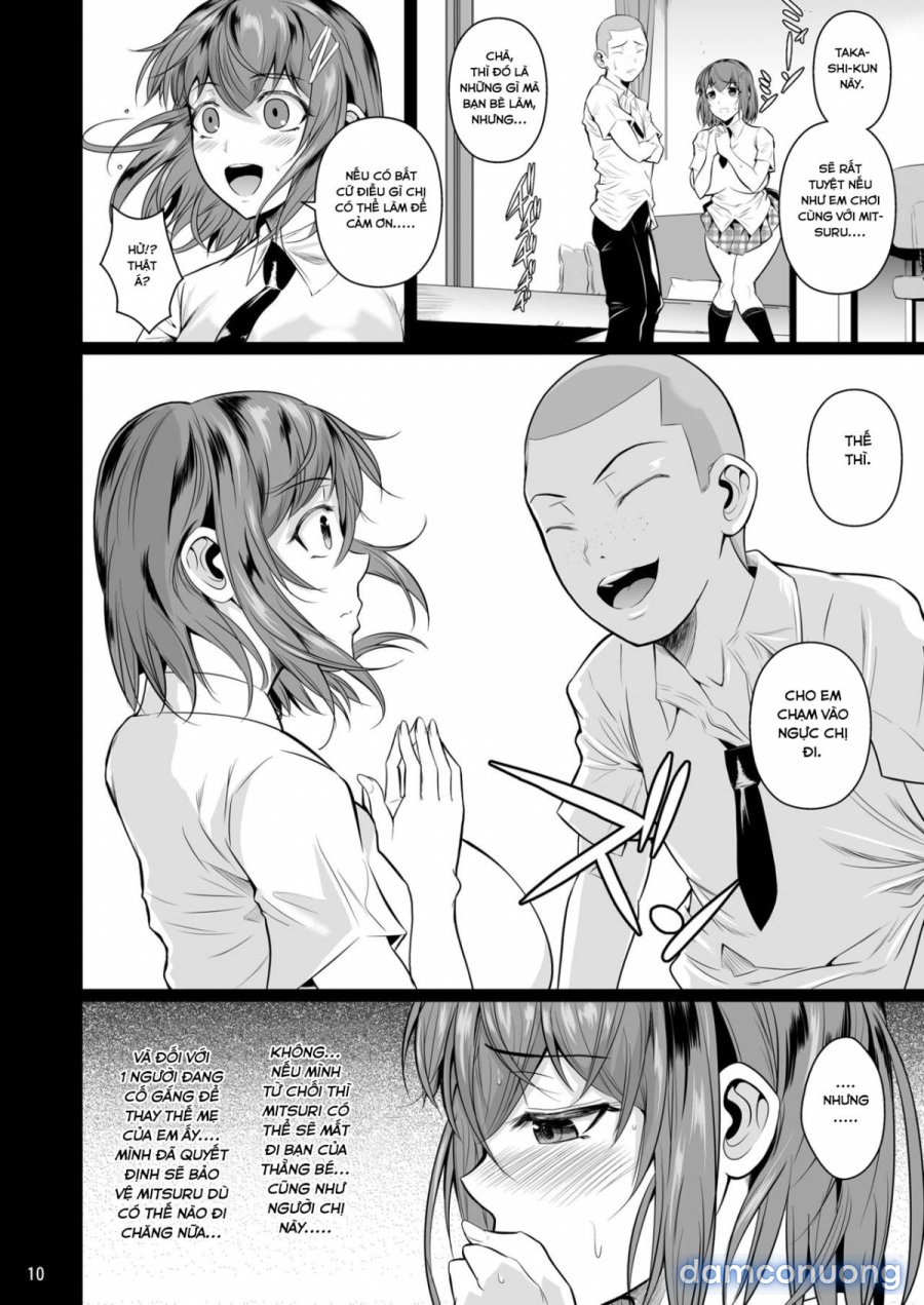 Touchuukasou 2 
