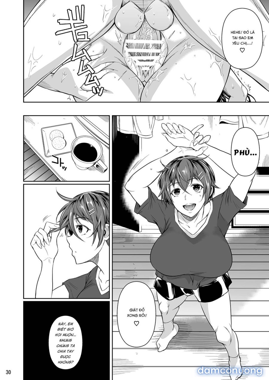 Touchuukasou 2 