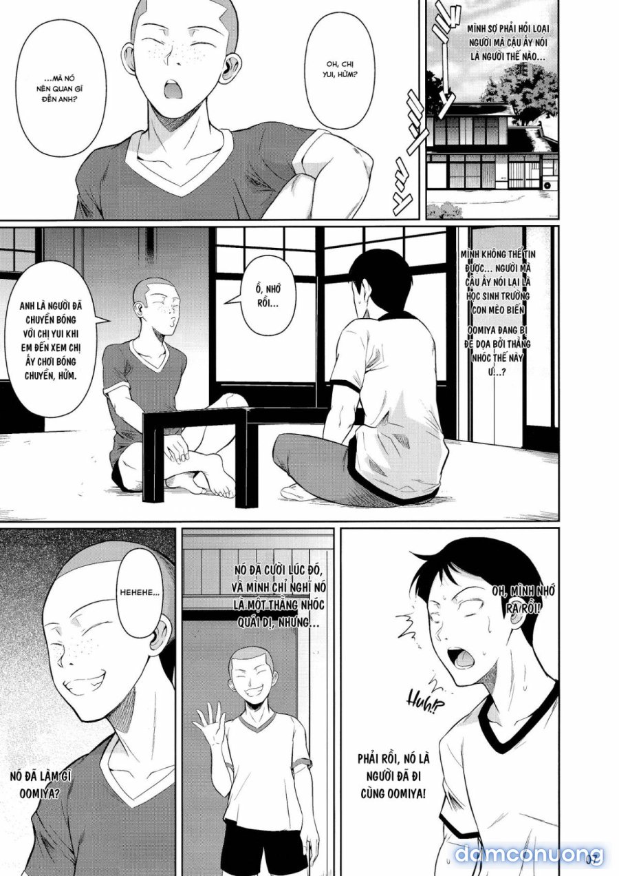 Touchuukasou 2 