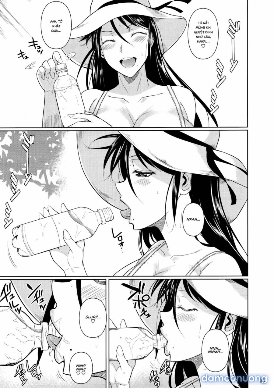 Touchuukasou 2 