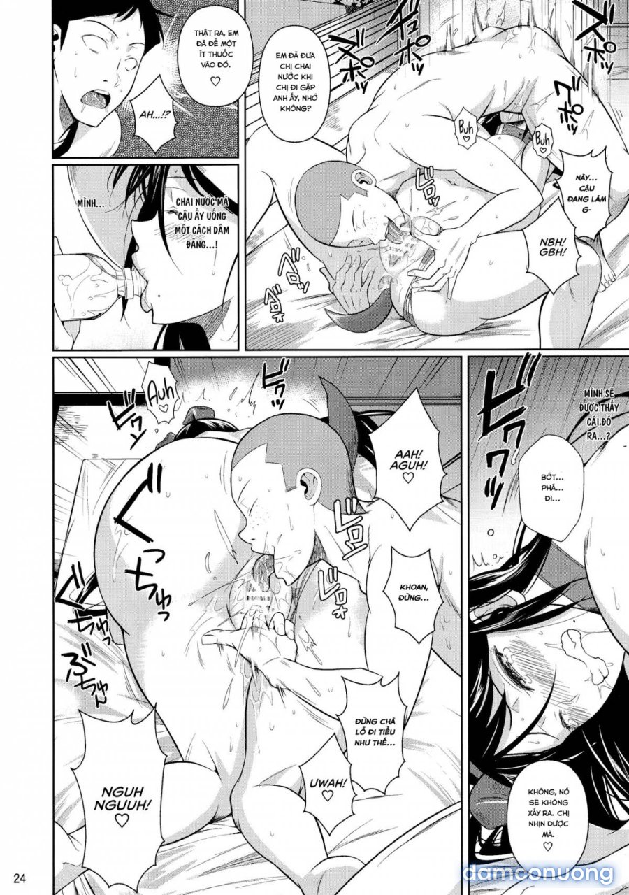 Touchuukasou 2 