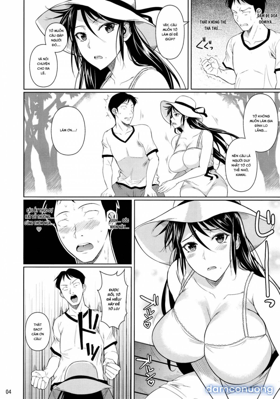 Touchuukasou 2 
