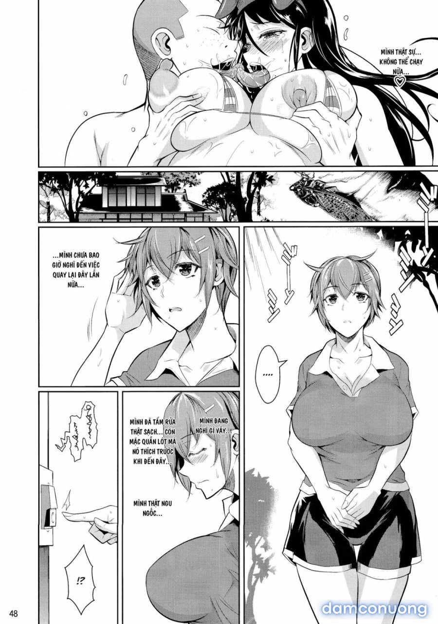 Touchuukasou 2 