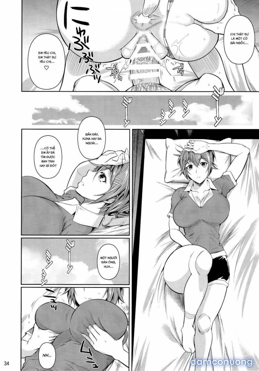 Touchuukasou 2 