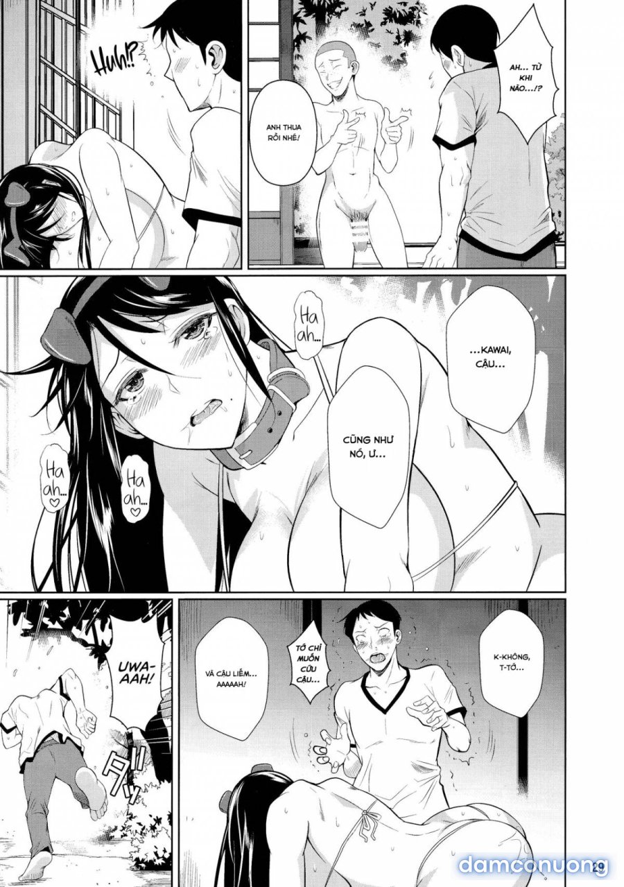 Touchuukasou 2 