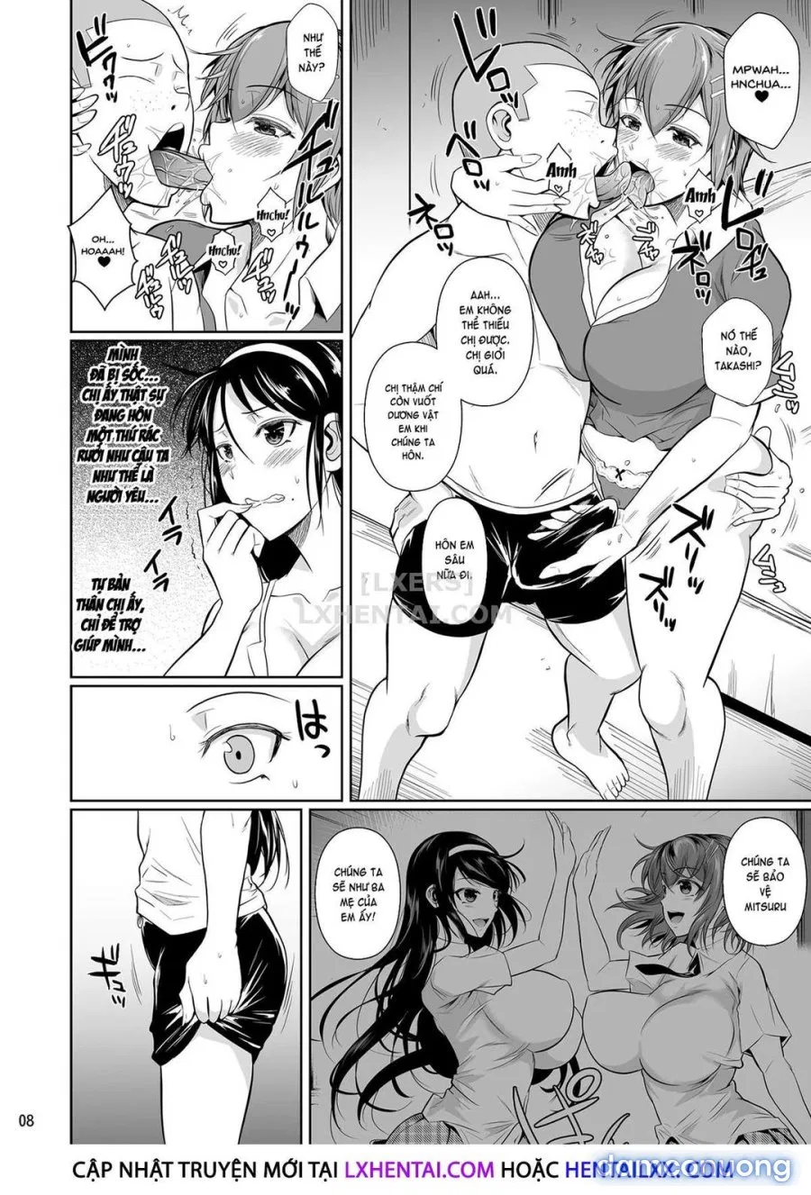 Touchuukasou 2 