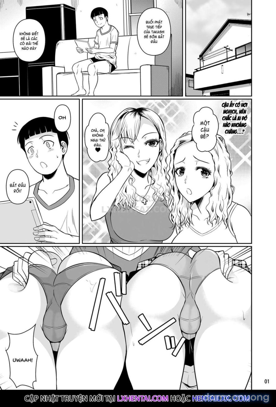 Touchuukasou 2 