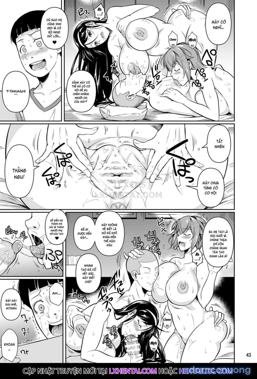 Touchuukasou 2 
