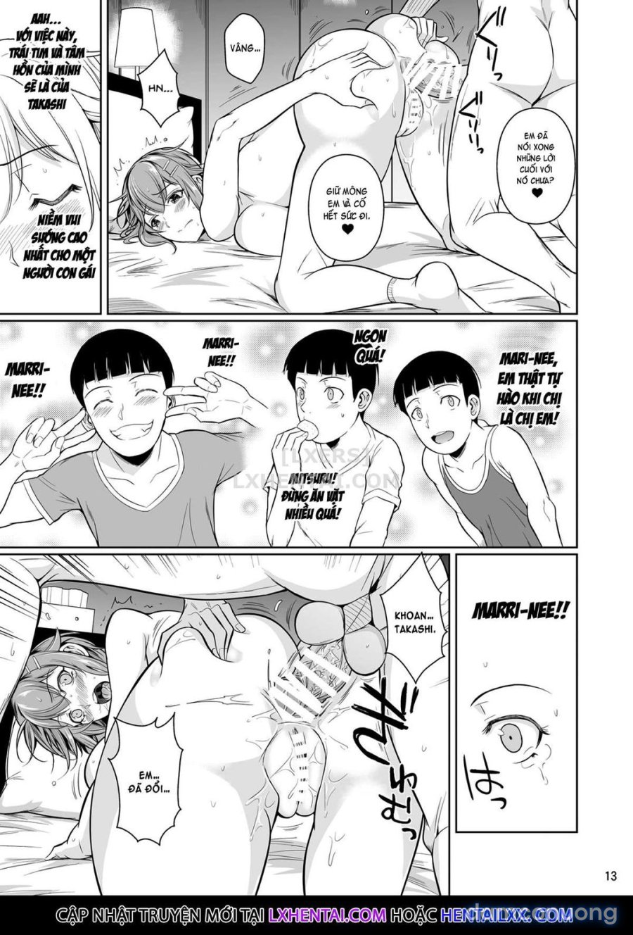 Touchuukasou 2 
