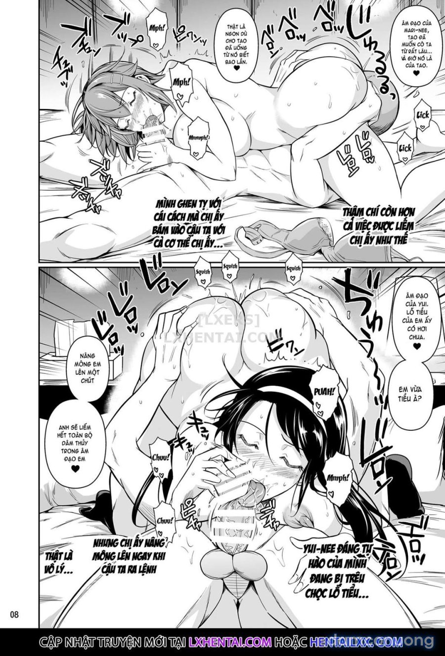 Touchuukasou 2 