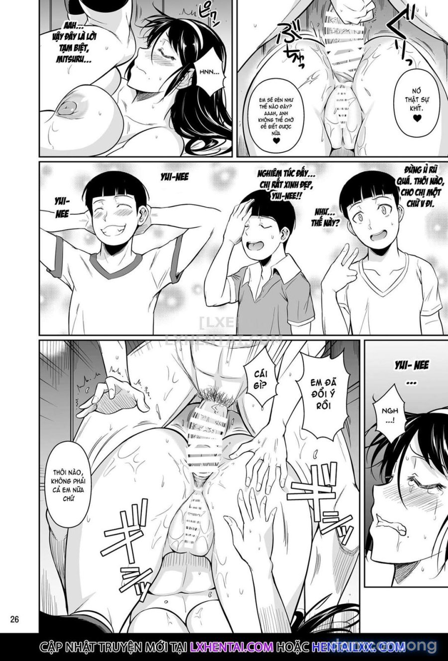 Touchuukasou 2 