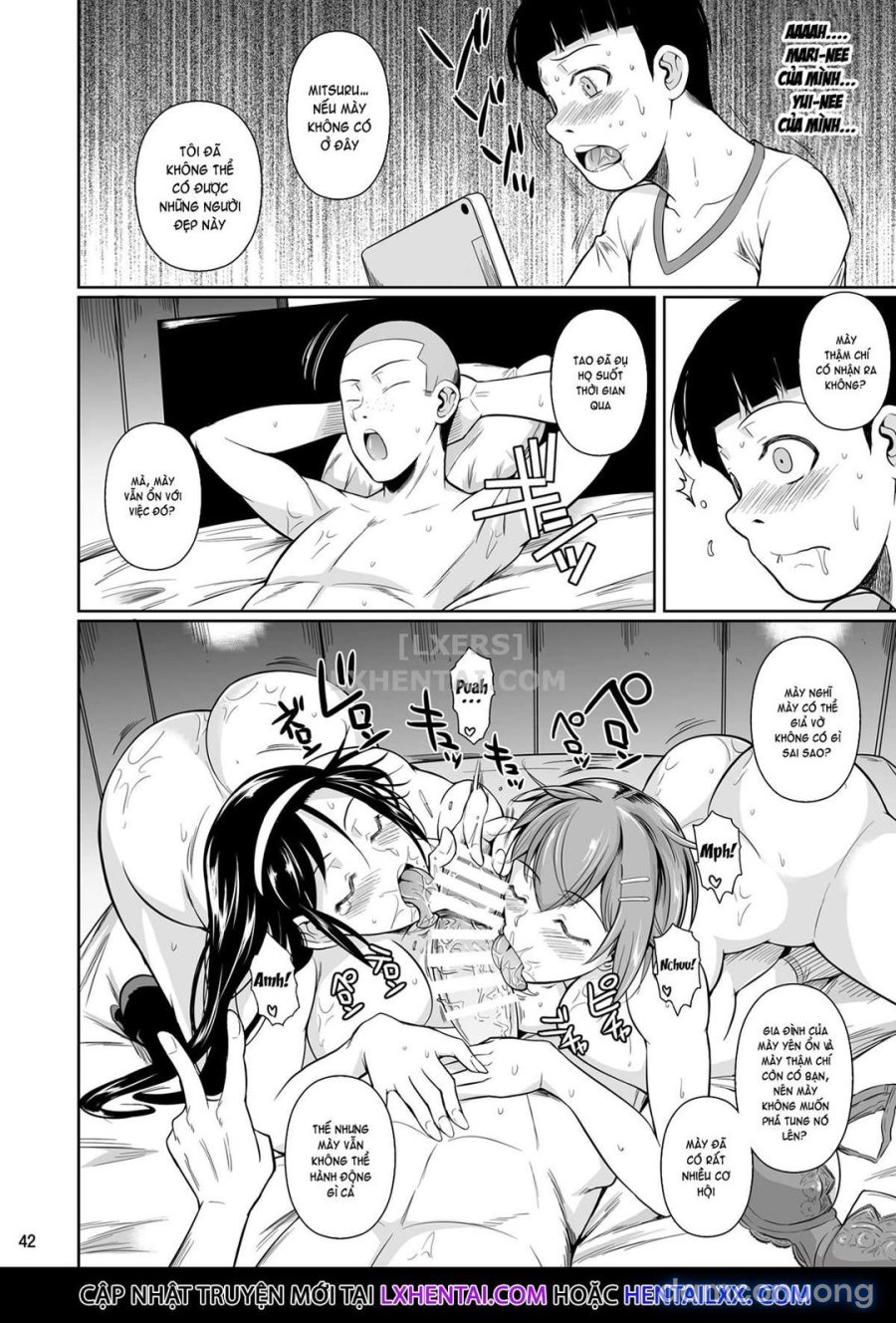 Touchuukasou 2 
