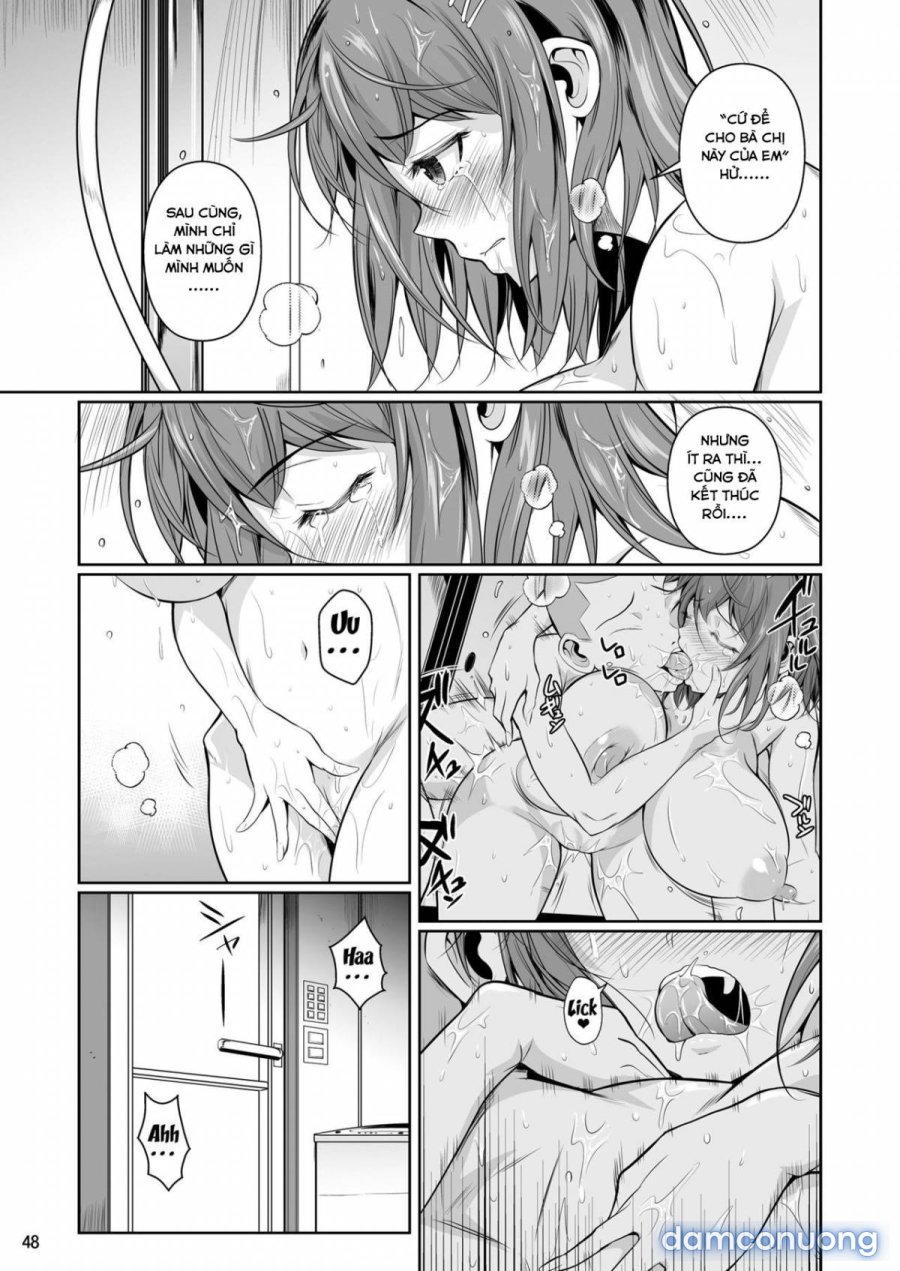 Touchuukasou 2 