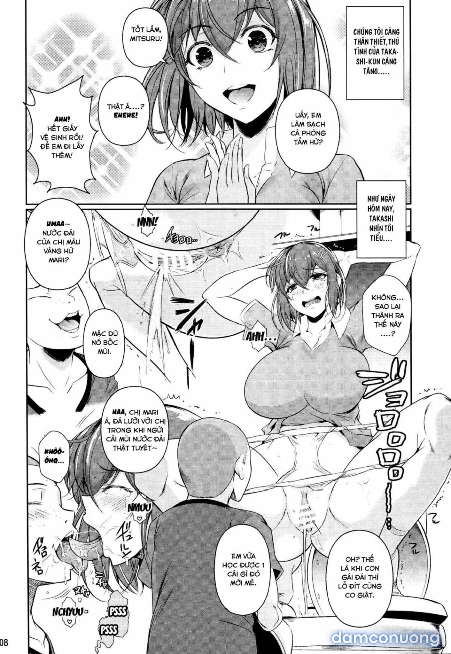 Touchuukasou 2 