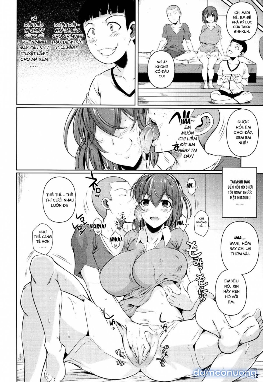 Touchuukasou 2 