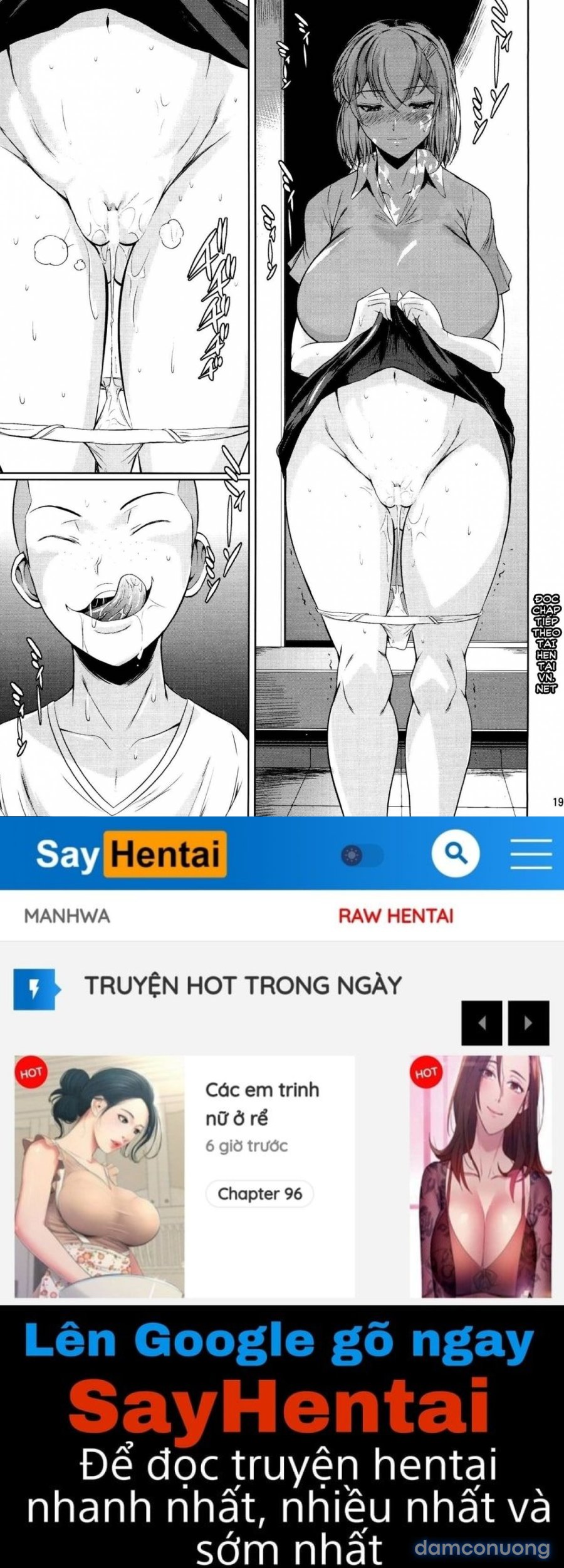 Touchuukasou 2 