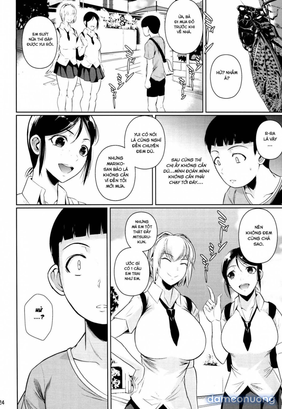 Touchuukasou 2 
