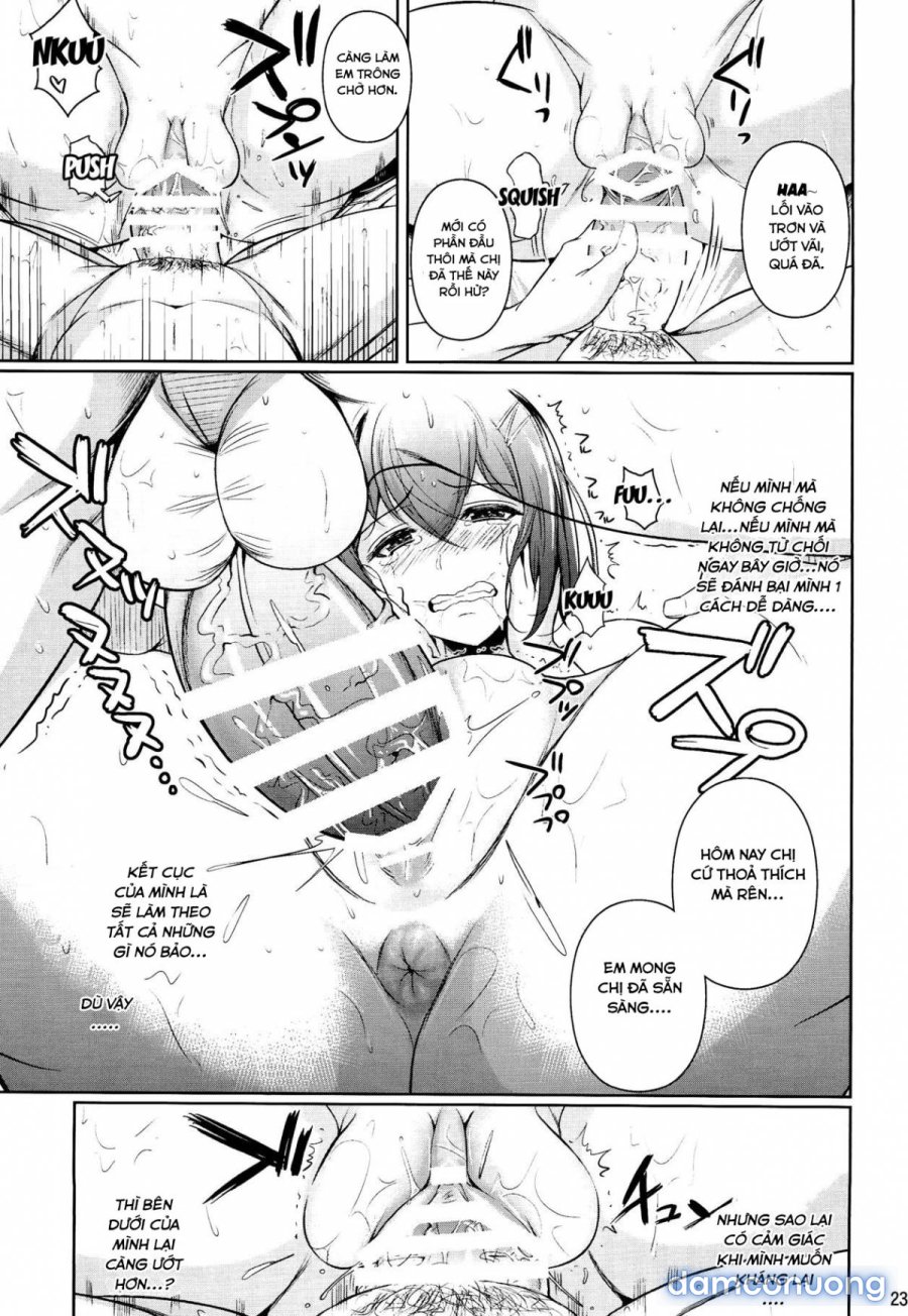 Touchuukasou 2 