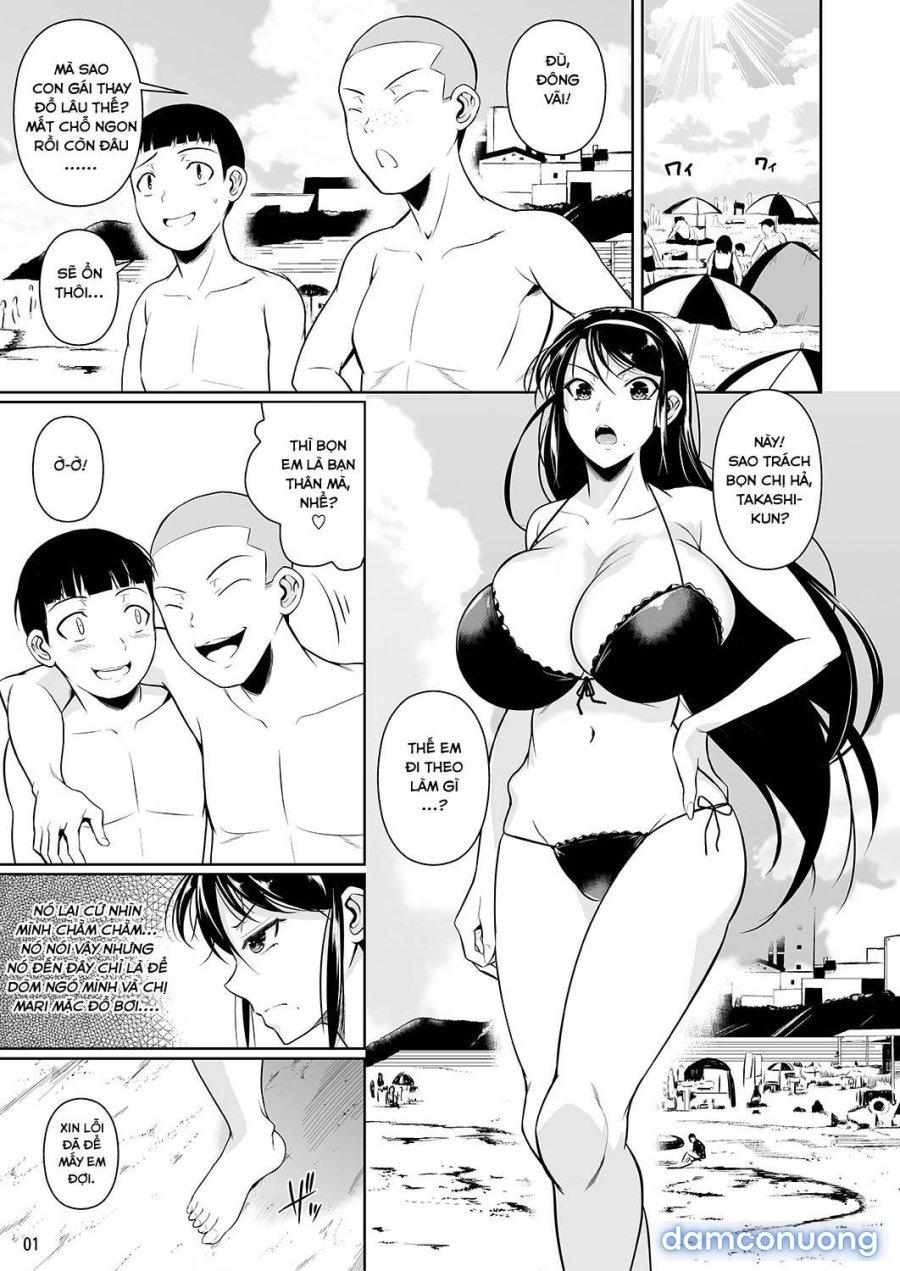 Touchuukasou 2 