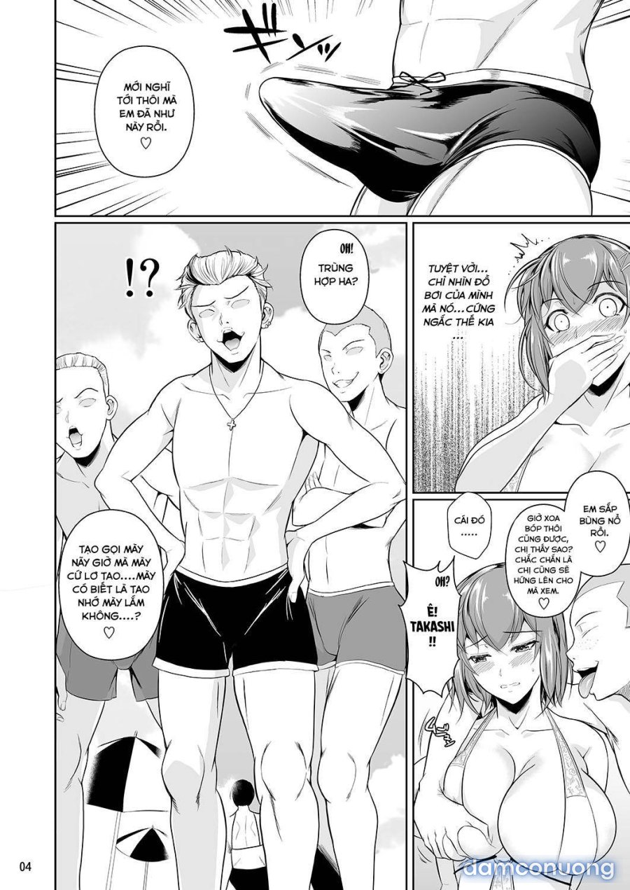 Touchuukasou 2 