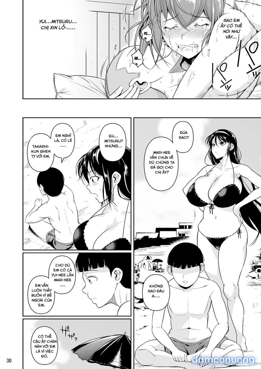 Touchuukasou 2 
