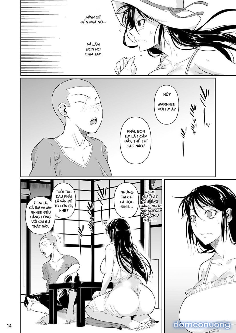 Touchuukasou 2 