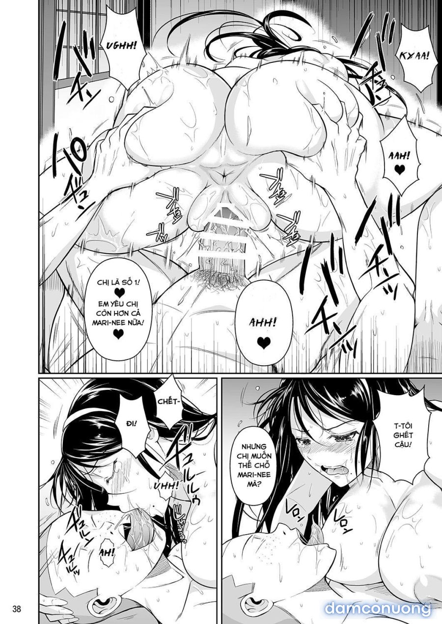 Touchuukasou 2 