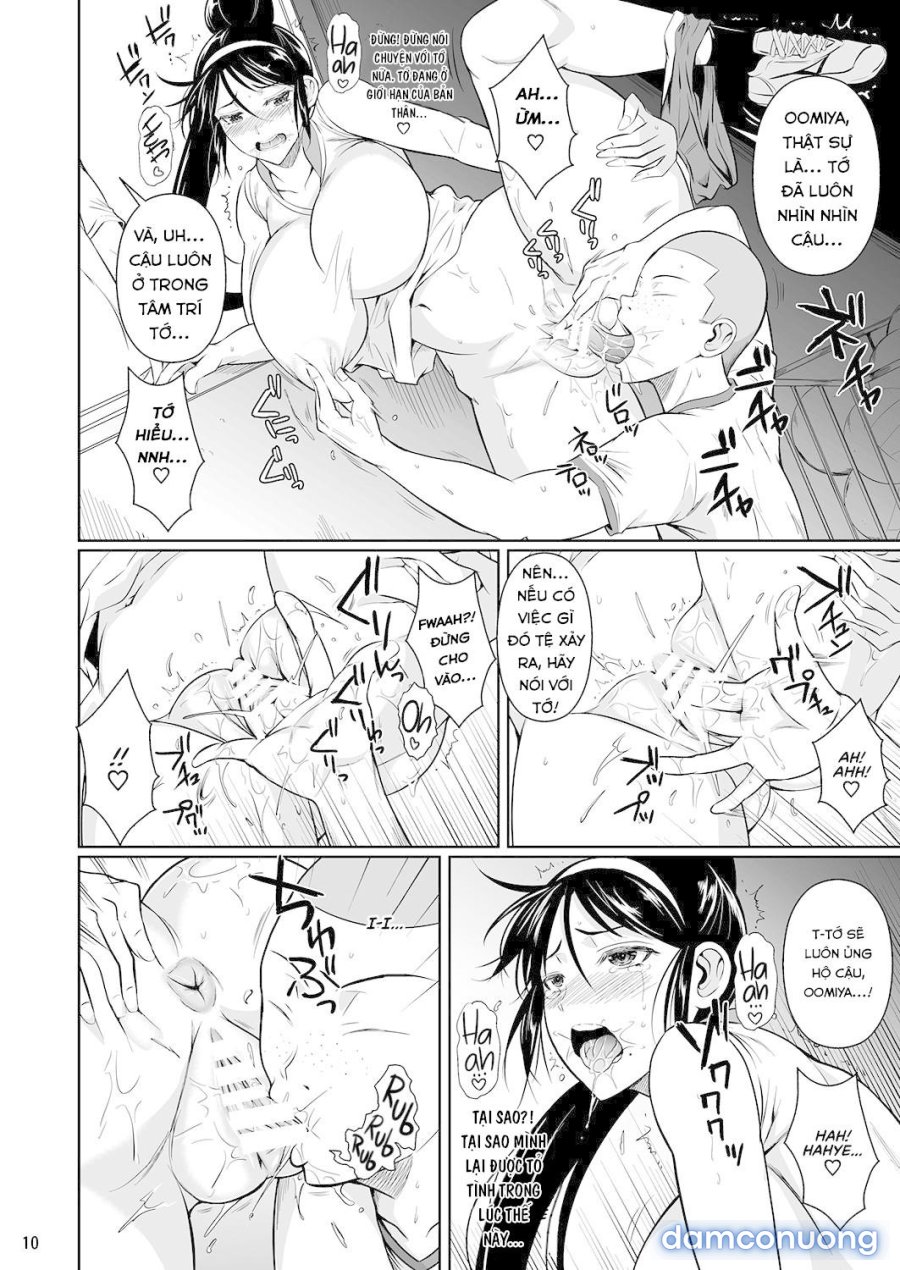 Touchuukasou 2 