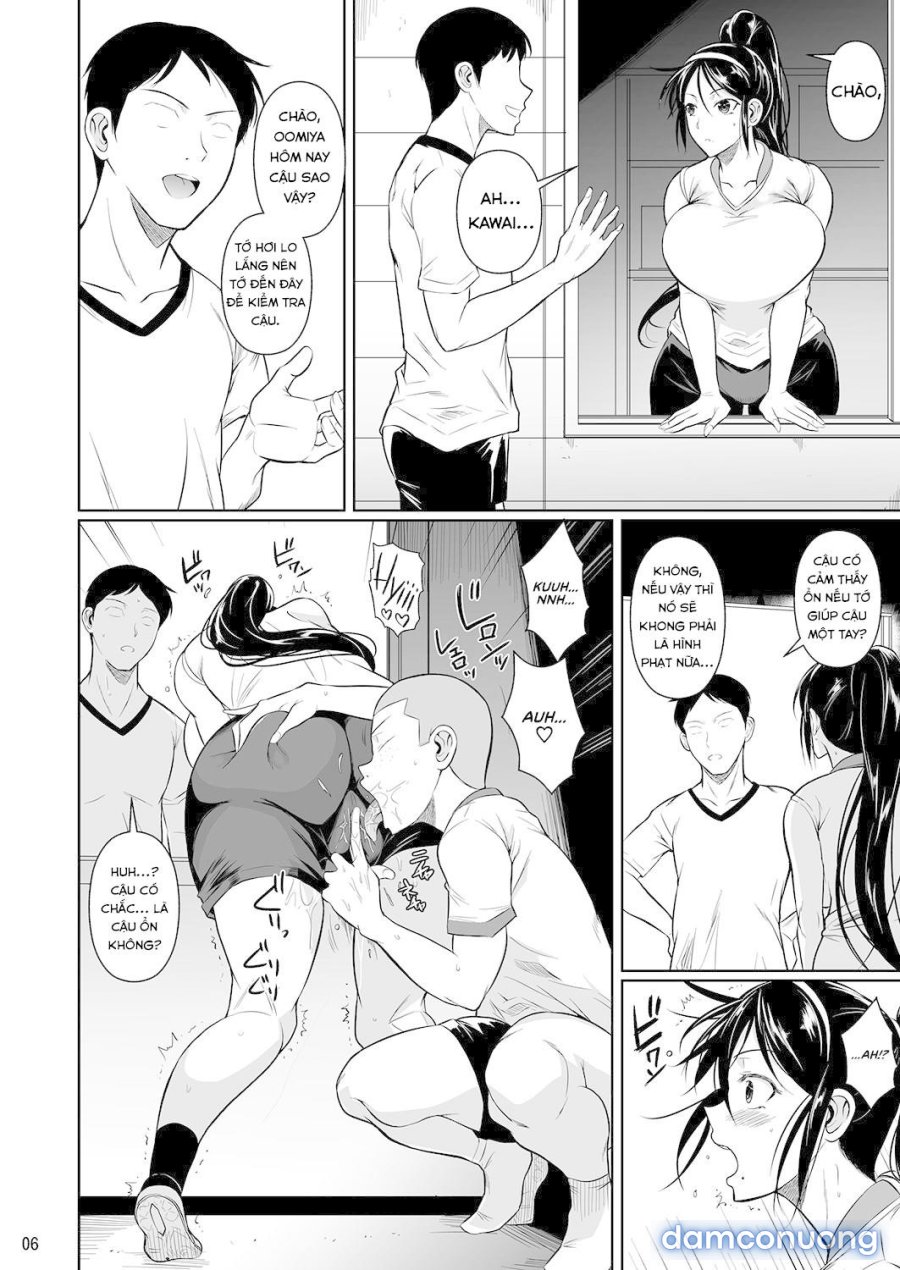 Touchuukasou 2 