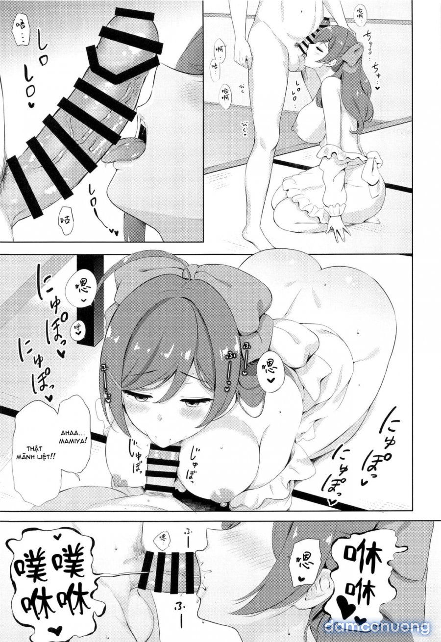 Mamiya to Yoru no Himegoto 
