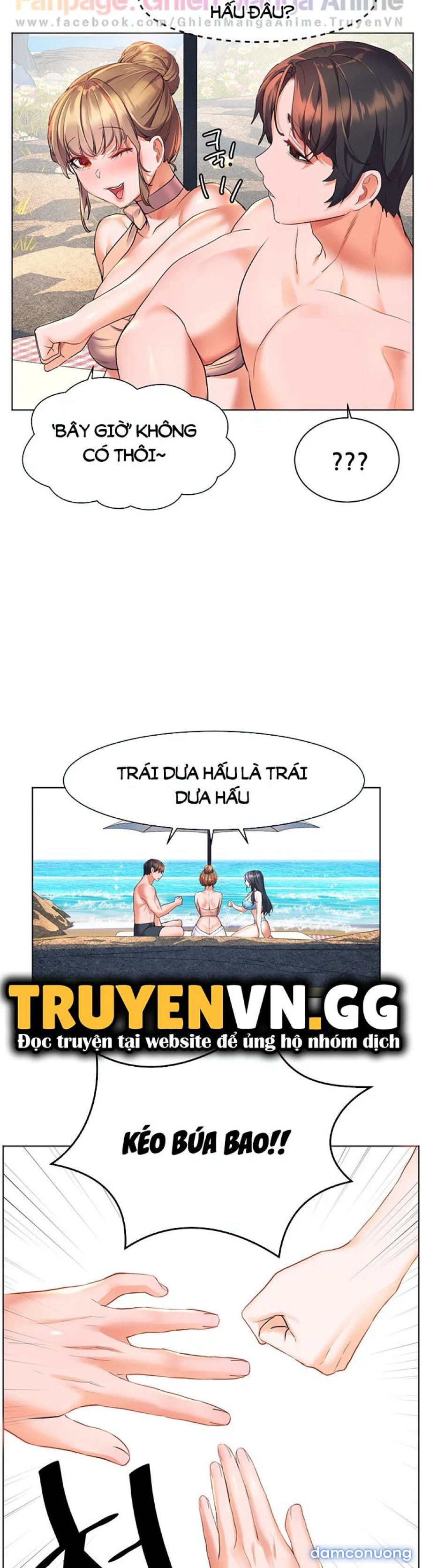 Cô Dâu Thời Thơ Ấu Của Tôi 