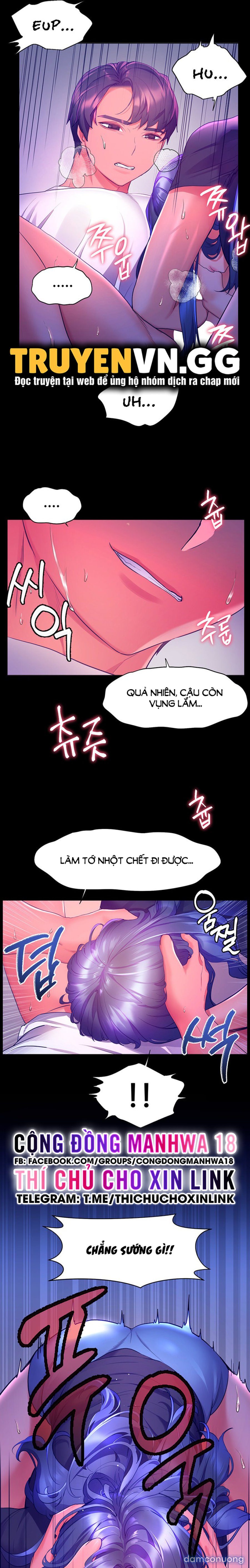 Cô Dâu Thời Thơ Ấu Của Tôi 