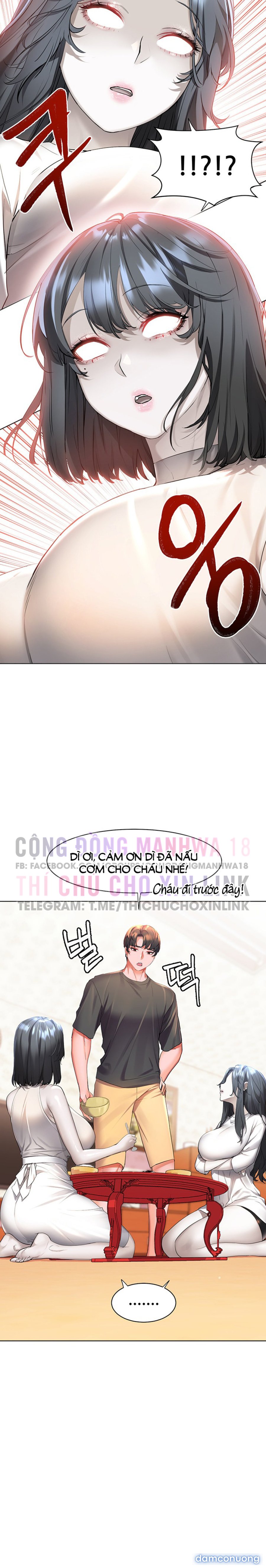 Cô Dâu Thời Thơ Ấu Của Tôi 