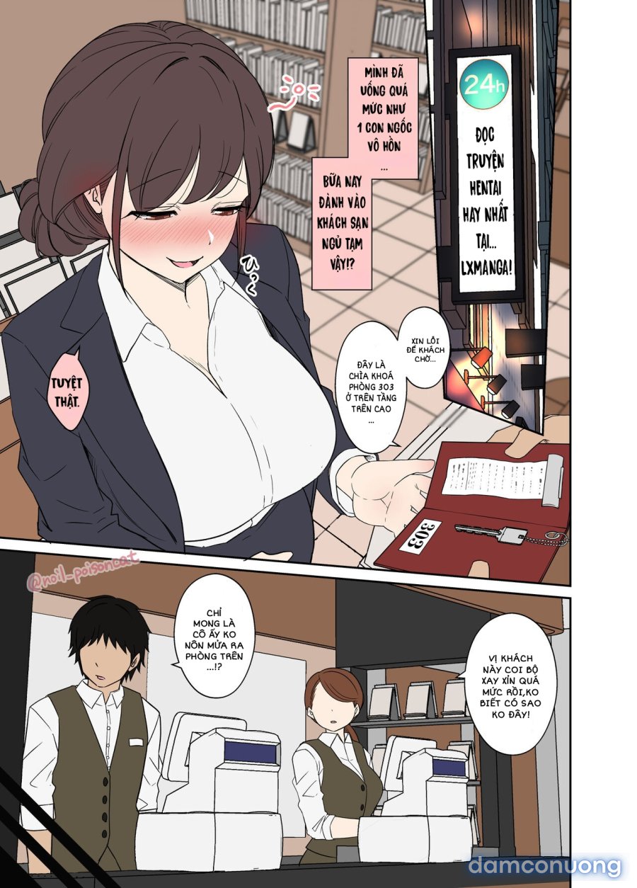 Deisui shita nekafe no kyaku ni warui koto o suru hanashi 