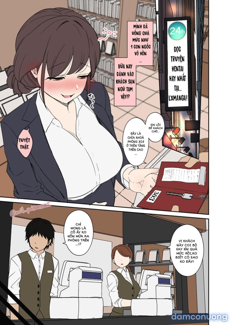 Deisui shita nekafe no kyaku ni warui koto o suru hanashi 
