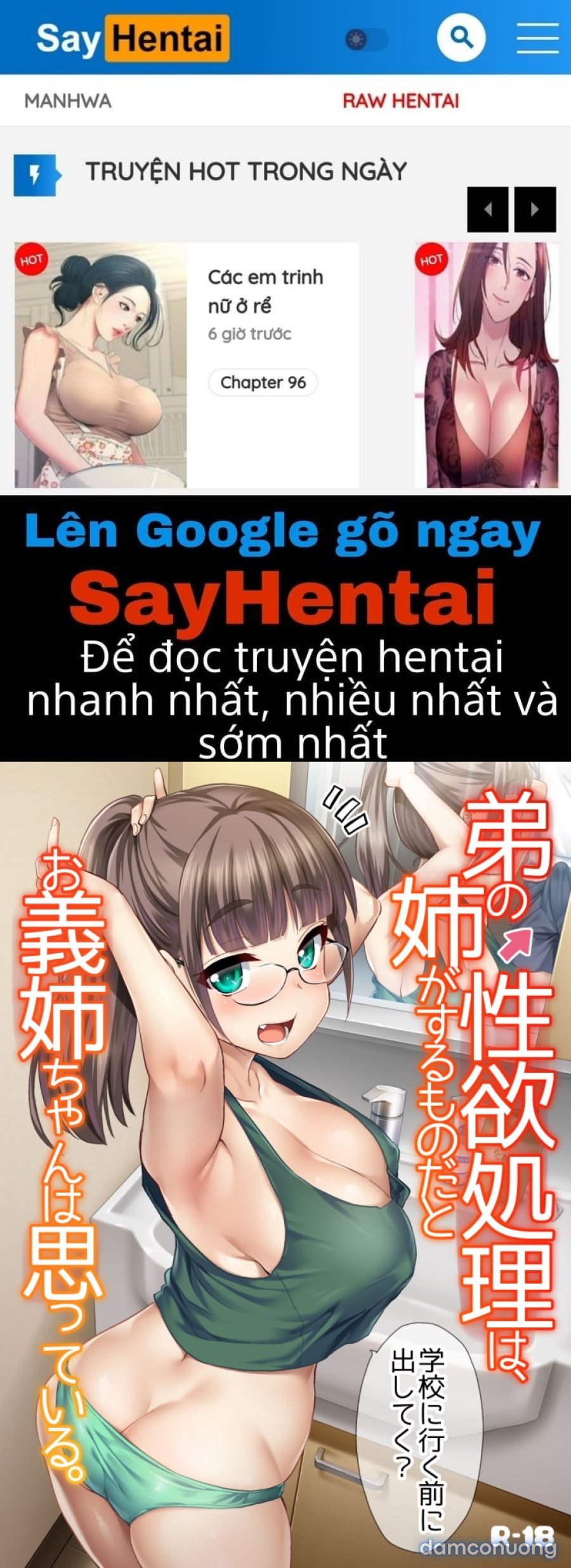Mẹ Kế Và Chị Gái 