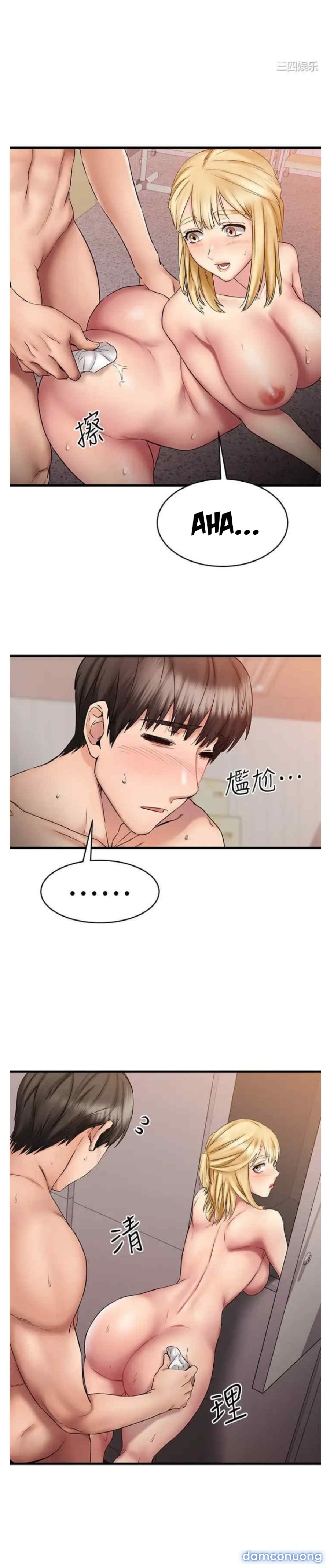 Cô Nàng Bạn Thân Khác Giới 
