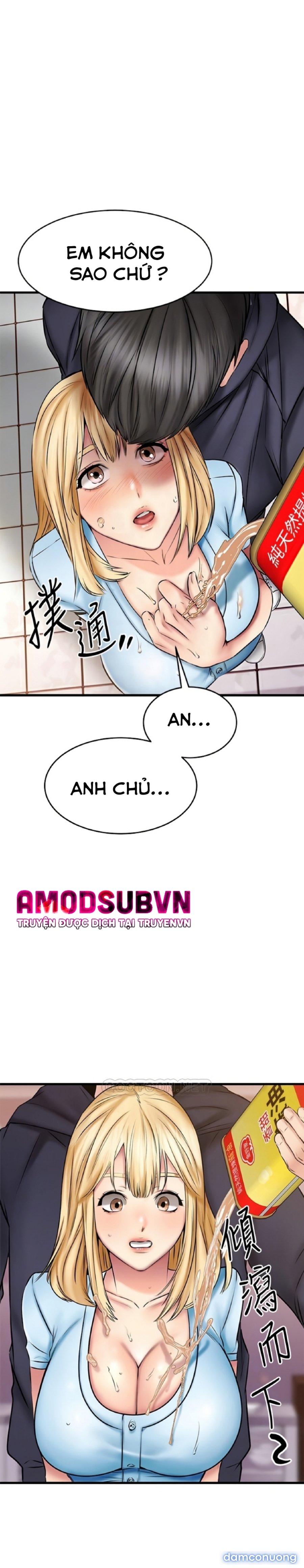 Cô Nàng Bạn Thân Khác Giới 