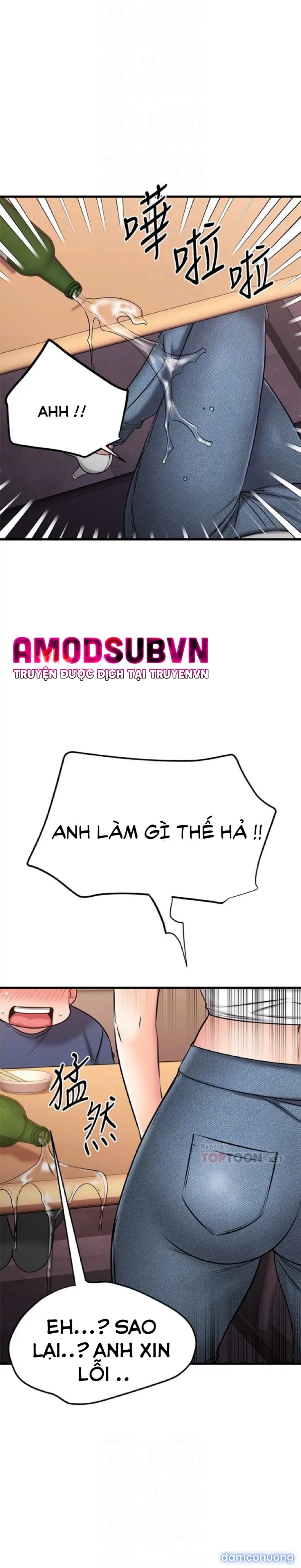 Cô Nàng Bạn Thân Khác Giới 