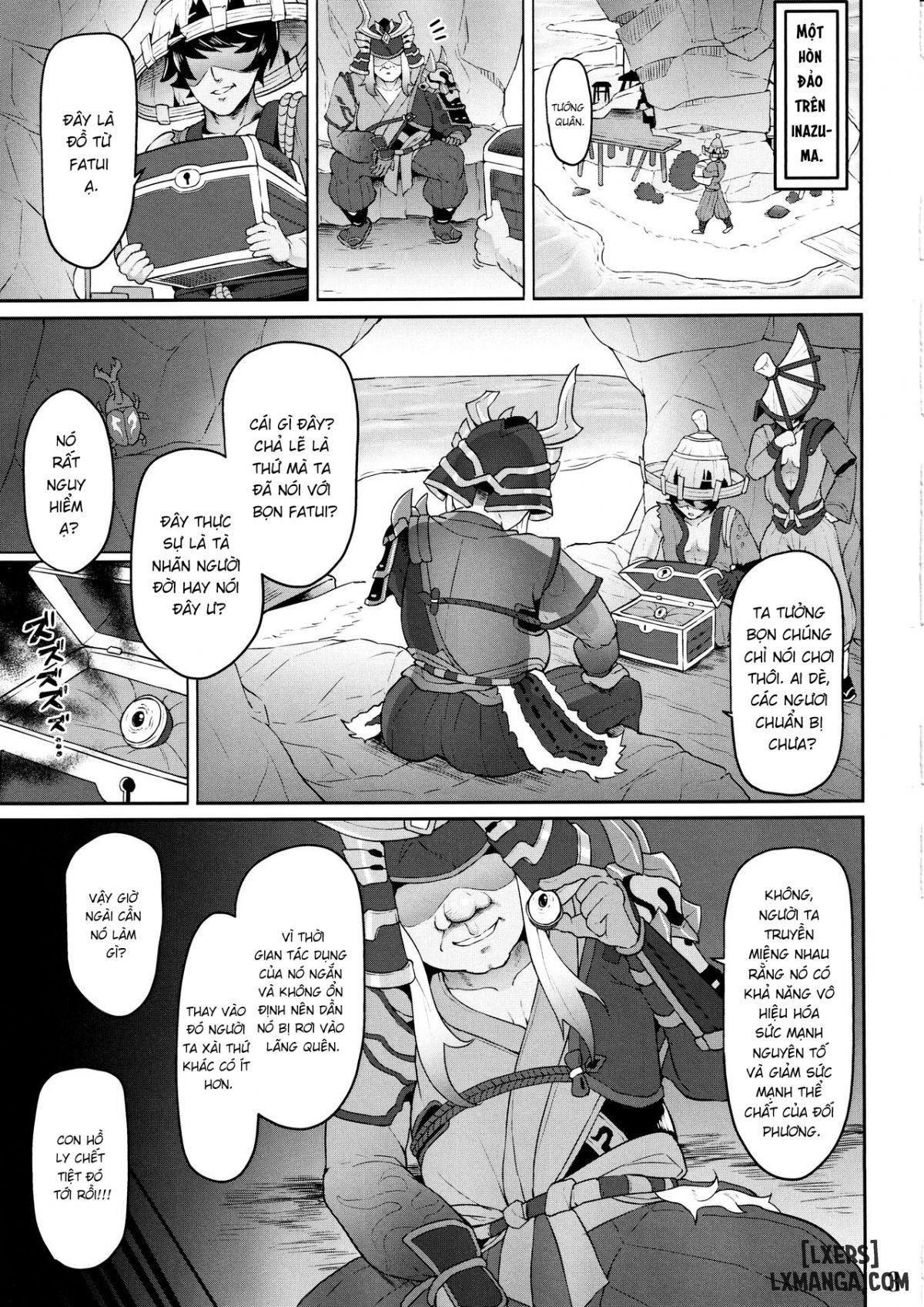 Miko Gyaku 