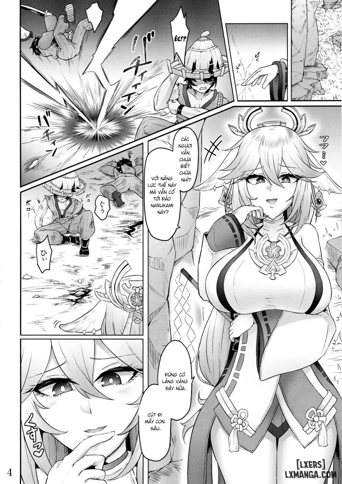 Miko Gyaku 