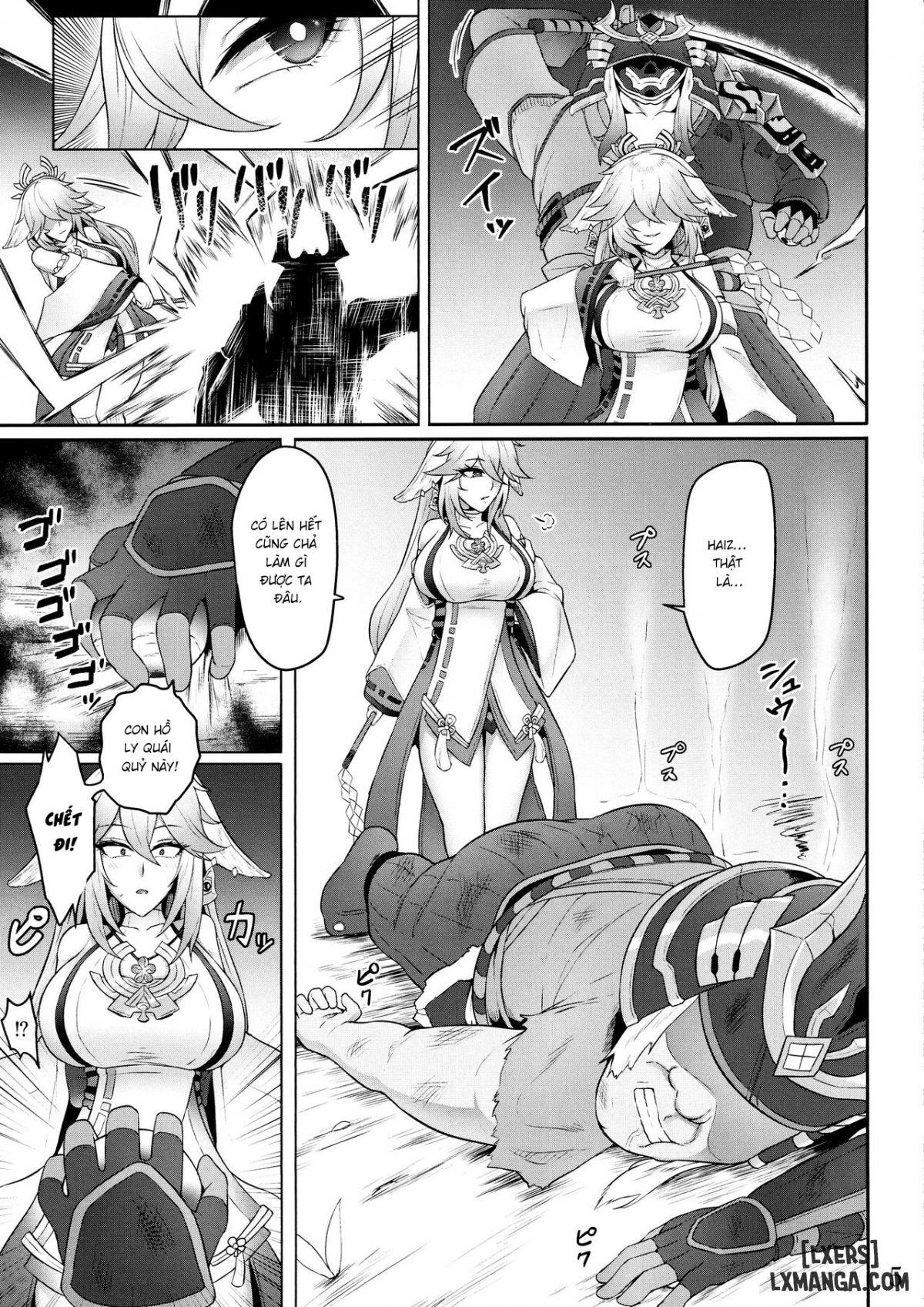 Miko Gyaku 