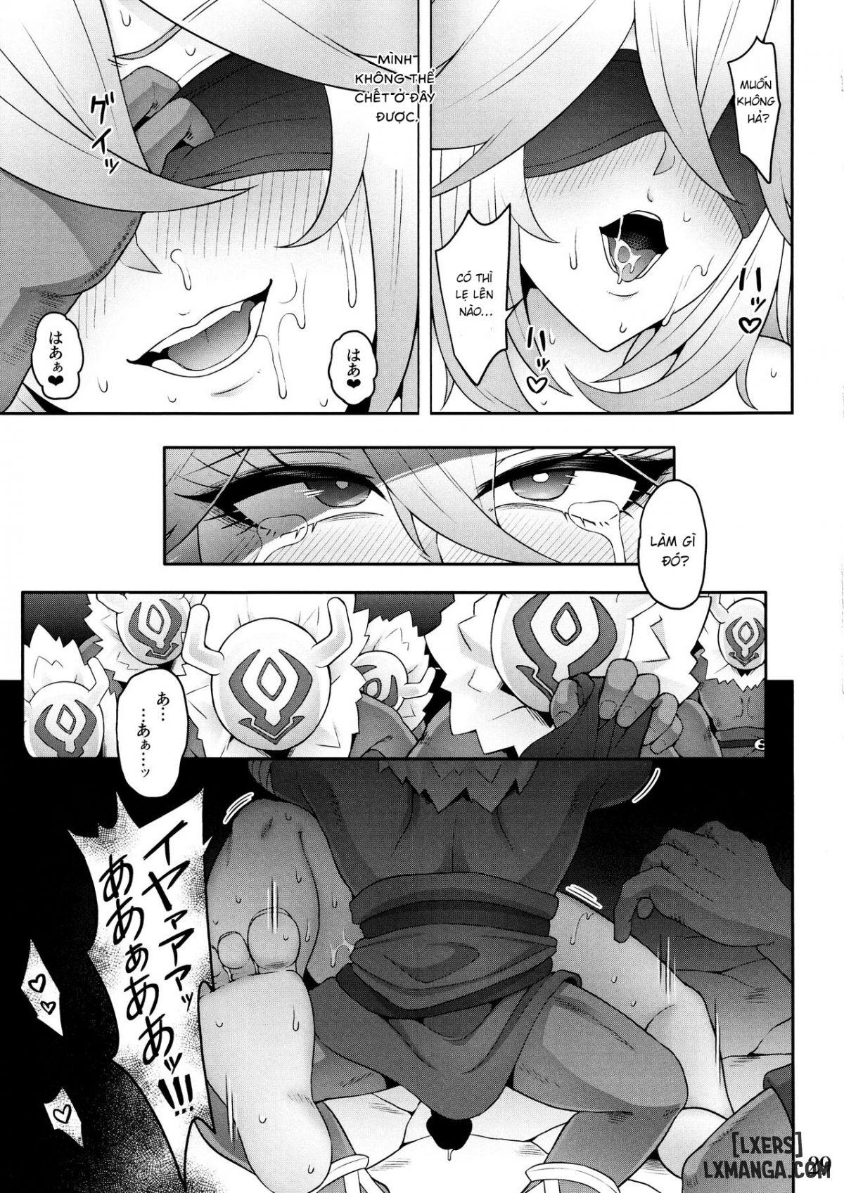 Miko Gyaku 