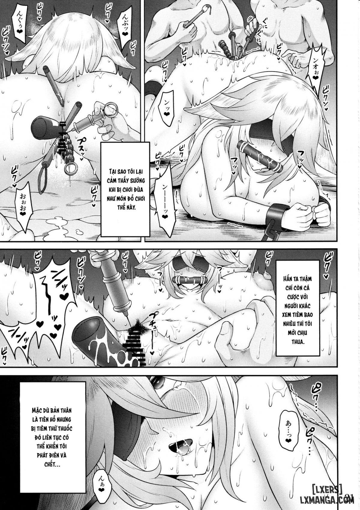 Miko Gyaku 
