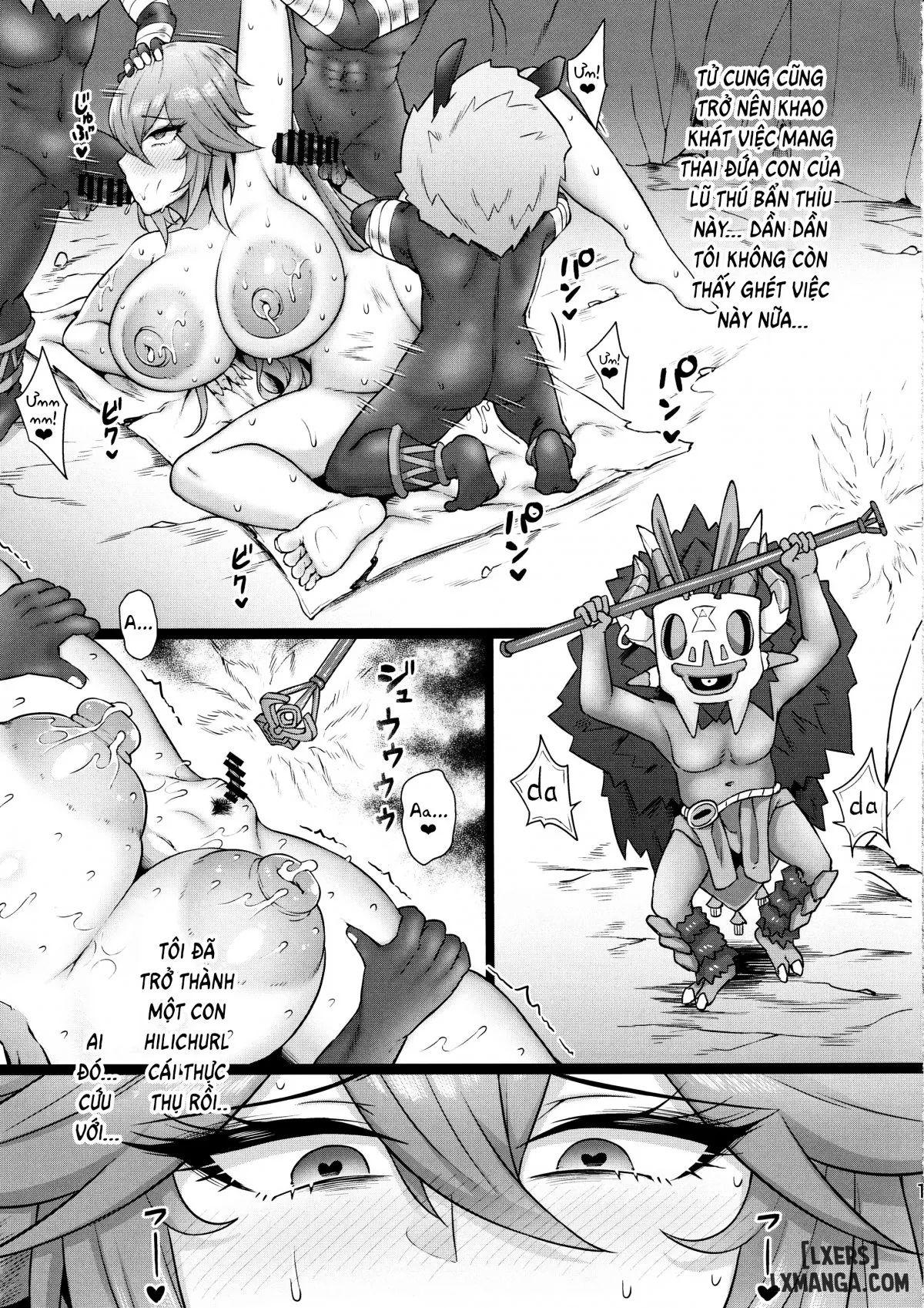 Miko Gyaku 