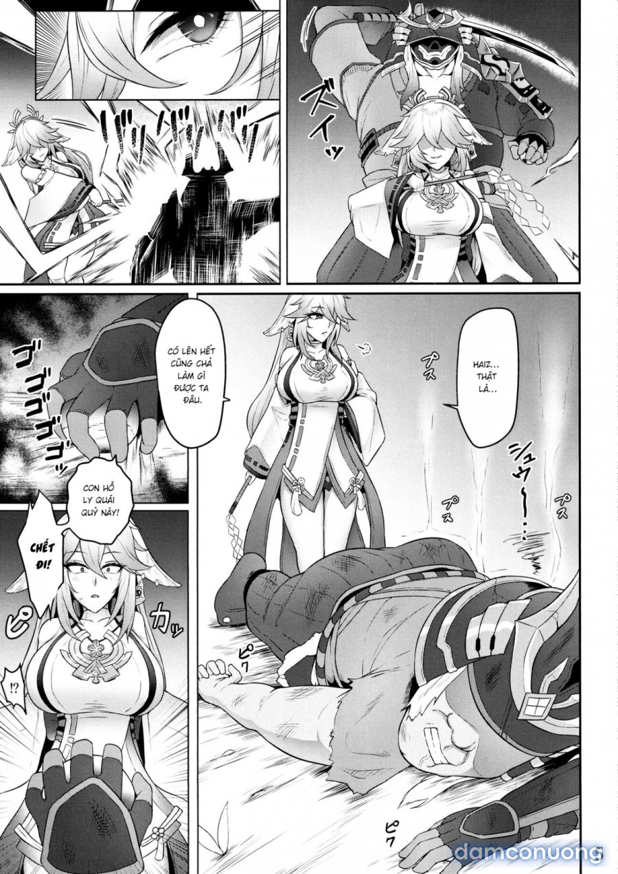 Miko Gyaku 