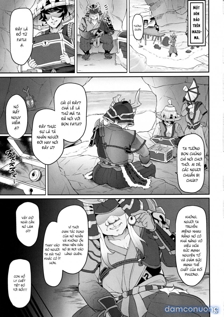 Miko Gyaku 