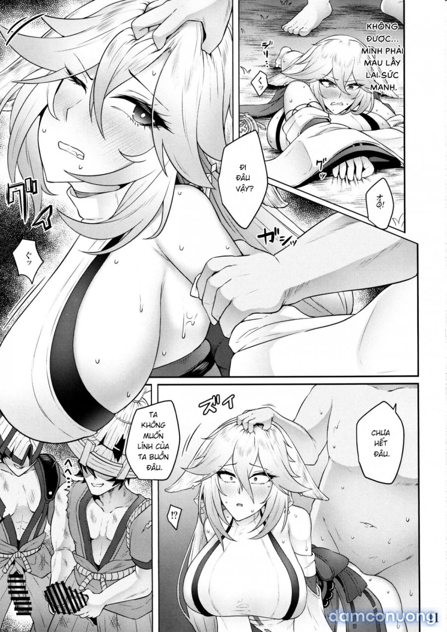 Miko Gyaku 