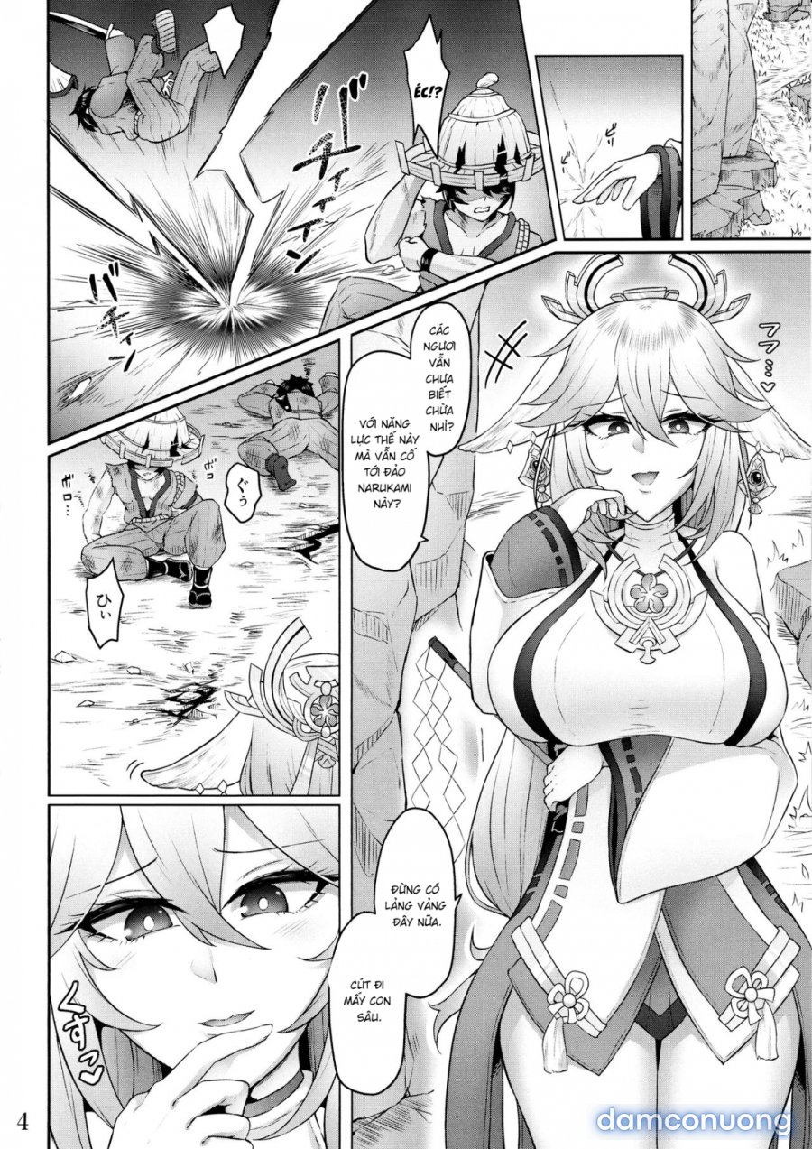 Miko Gyaku 